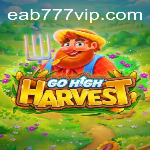 Descubra o Fascinante Universo de GoHighHarvest